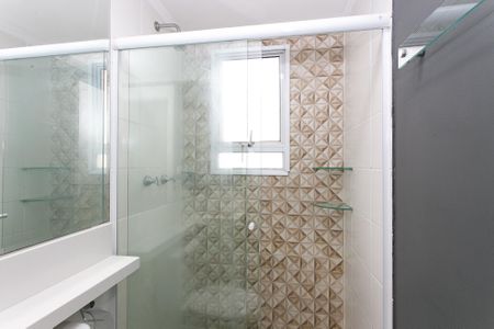 Apartamento para alugar com 46m², 2 quartos e 1 vaga Apartamento para alugar com 46m², 2 quartos e 1 vagaBanheiro