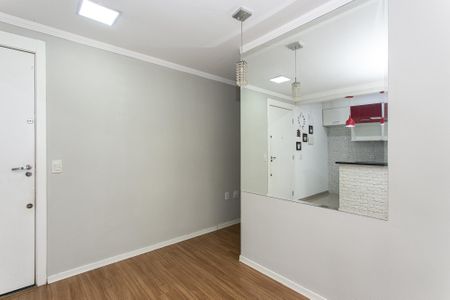Apartamento para alugar com 46m², 2 quartos e 1 vaga Apartamento para alugar com 46m², 2 quartos e 1 vagaSala