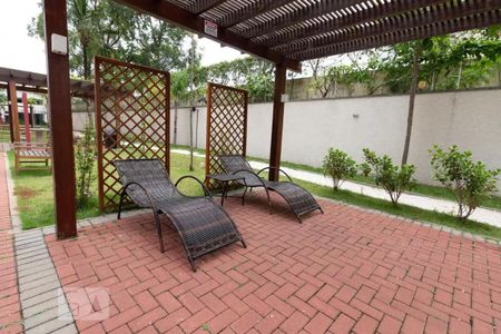 Apartamento para alugar com 46m², 2 quartos e 1 vaga Apartamento para alugar com 46m², 2 quartos e 1 vagaÁrea Comum