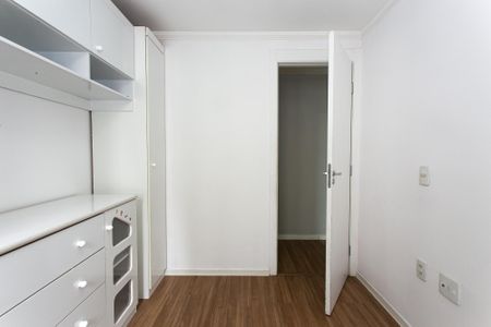 Apartamento para alugar com 46m², 2 quartos e 1 vaga Apartamento para alugar com 46m², 2 quartos e 1 vagaQuarto 2