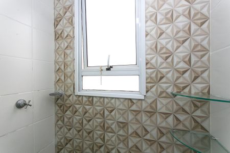 Apartamento para alugar com 46m², 2 quartos e 1 vaga Apartamento para alugar com 46m², 2 quartos e 1 vagaBanheiro