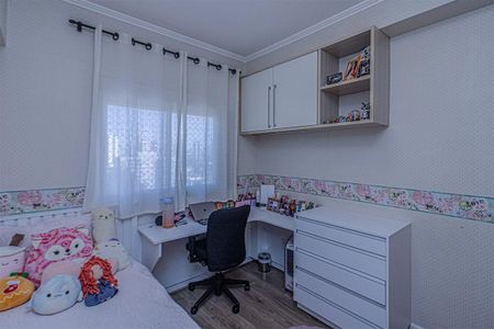 Apartamento à venda com 113m², 3 quartos e 2 vagas Apartamento à venda com 113m², 3 quartos e 2 vagasquarto 2_1