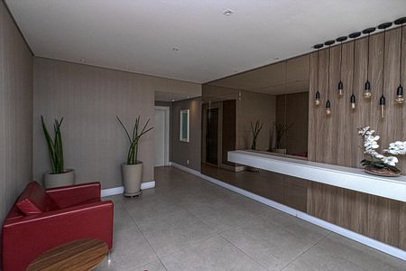 Apartamento à venda com 113m², 3 quartos e 2 vagas Apartamento à venda com 113m², 3 quartos e 2 vagashall de entrada_2