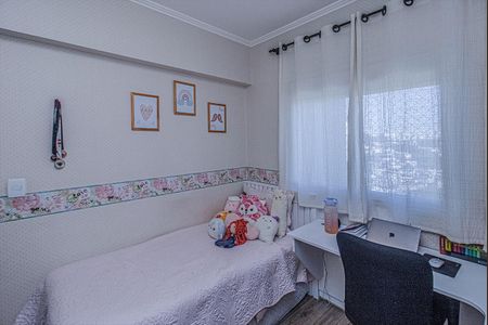 Apartamento à venda com 113m², 3 quartos e 2 vagas Apartamento à venda com 113m², 3 quartos e 2 vagasquarto 2_2