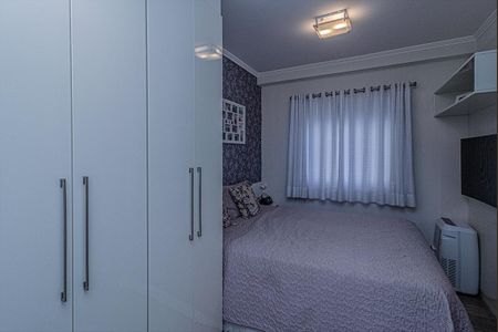 Apartamento à venda com 113m², 3 quartos e 2 vagas Apartamento à venda com 113m², 3 quartos e 2 vagassuíte_1