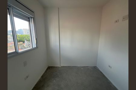 Apartamento à venda com 43m², 2 quartos e sem vaga Apartamento à venda com 43m², 2 quartos e sem vagaQuarto