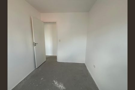 Apartamento à venda com 43m², 2 quartos e sem vaga Apartamento à venda com 43m², 2 quartos e sem vagaQuarto