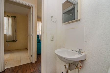 Apartamento para alugar com 56m², 2 quartos e 1 vaga Apartamento para alugar com 56m², 2 quartos e 1 vagaBanheiro