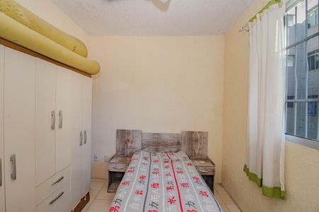 Apartamento para alugar com 56m², 2 quartos e 1 vaga Apartamento para alugar com 56m², 2 quartos e 1 vagaQuarto 2