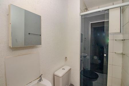 Apartamento para alugar com 56m², 2 quartos e 1 vaga Apartamento para alugar com 56m², 2 quartos e 1 vagaBanheiro