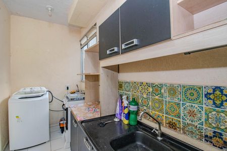 Apartamento para alugar com 56m², 2 quartos e 1 vaga Apartamento para alugar com 56m², 2 quartos e 1 vagaCozinha e Área de Serviço