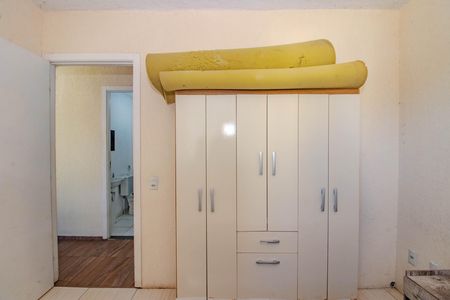 Apartamento para alugar com 56m², 2 quartos e 1 vaga Apartamento para alugar com 56m², 2 quartos e 1 vagaQuarto 2