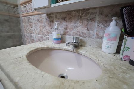 Apartamento à venda com 57m², 2 quartos e 1 vagaBanheiro