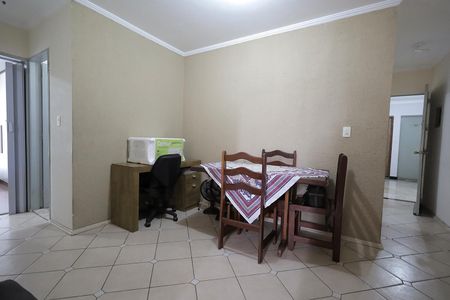 Apartamento à venda com 57m², 2 quartos e 1 vagaSala