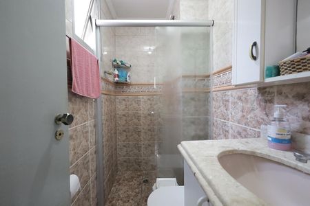 Apartamento à venda com 57m², 2 quartos e 1 vagaBanheiro