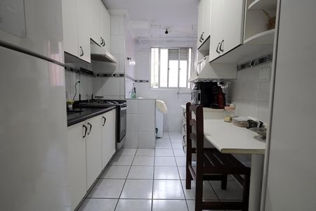 Apartamento à venda com 57m², 2 quartos e 1 vagaCozinha