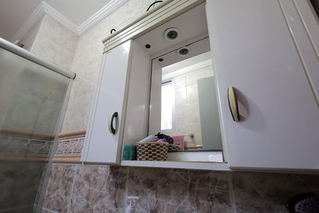 Apartamento à venda com 57m², 2 quartos e 1 vagaBanheiro