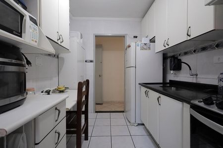Apartamento à venda com 57m², 2 quartos e 1 vagaCozinha