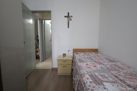Apartamento à venda com 57m², 2 quartos e 1 vagaQuarto 1