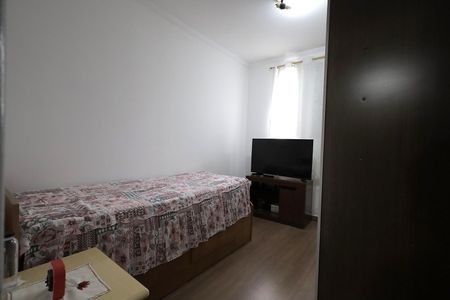 Apartamento à venda com 57m², 2 quartos e 1 vagaQuarto 1