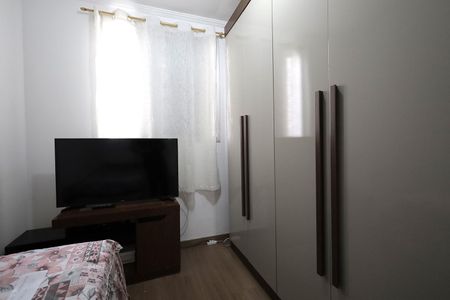 Apartamento à venda com 57m², 2 quartos e 1 vagaQuarto 1