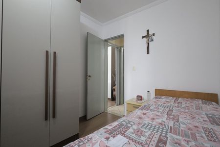 Apartamento à venda com 57m², 2 quartos e 1 vagaQuarto 1