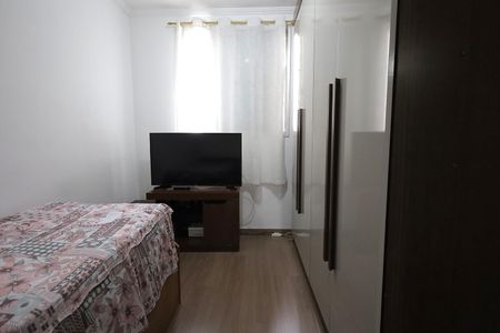 Apartamento à venda com 57m², 2 quartos e 1 vagaQuarto 1