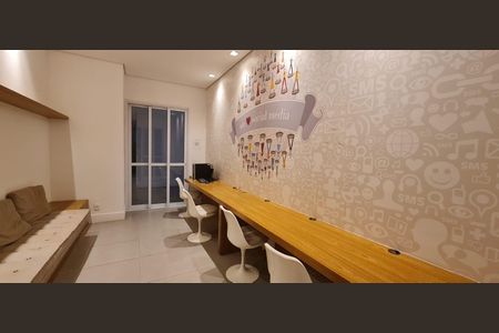 Apartamento à venda com 58m², 2 quartos e 2 vagas Apartamento à venda com 58m², 2 quartos e 2 vagasÁrea externa