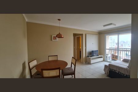 Sala de apartamento à venda com 2 quartos, 58m² em Cambuí, Campinas