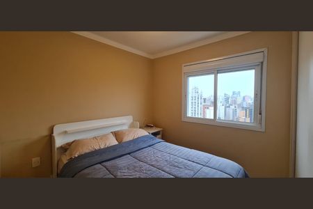 Quarto 1 de apartamento à venda com 2 quartos, 58m² em Cambuí, Campinas