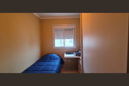 Apartamento à venda com 58m², 2 quartos e 2 vagas Apartamento à venda com 58m², 2 quartos e 2 vagasQuarto 2
