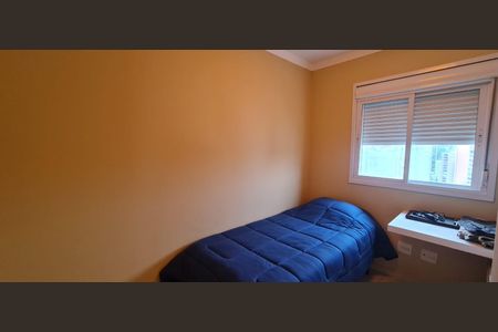 Quarto 2 de apartamento à venda com 2 quartos, 58m² em Cambuí, Campinas