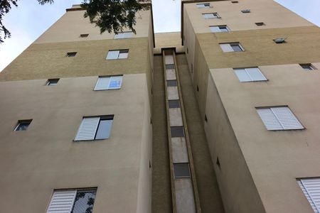 Apartamento à venda com 60m², 2 quartos e 1 vaga Apartamento à venda com 60m², 2 quartos e 1 vagaPLACA INSTALADA NO IMÓVEL