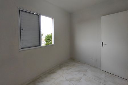 Apartamento à venda com 60m², 2 quartos e 1 vaga Apartamento à venda com 60m², 2 quartos e 1 vagaQuarto 2