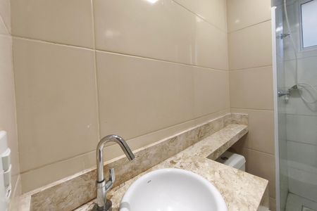 Apartamento à venda com 60m², 2 quartos e 1 vaga Apartamento à venda com 60m², 2 quartos e 1 vagaBanheiro Social