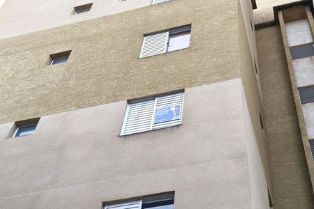 Apartamento à venda com 60m², 2 quartos e 1 vaga Apartamento à venda com 60m², 2 quartos e 1 vagaPLACA INSTALADA NO IMÓVEL