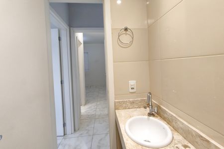 Apartamento à venda com 60m², 2 quartos e 1 vaga Apartamento à venda com 60m², 2 quartos e 1 vagaBanheiro Social