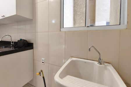 Apartamento à venda com 60m², 2 quartos e 1 vaga Apartamento à venda com 60m², 2 quartos e 1 vagaÁrea de Serviço