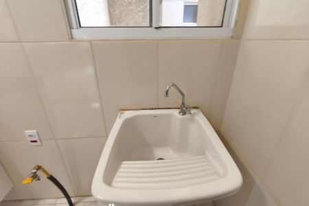 Apartamento à venda com 60m², 2 quartos e 1 vaga Apartamento à venda com 60m², 2 quartos e 1 vagaÁrea de Serviço