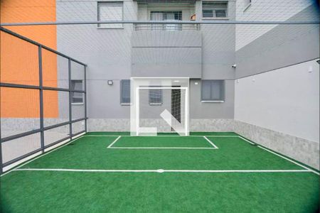 Apartamento para alugar com 40m², 1 quarto e 1 vaga Apartamento para alugar com 40m², 1 quarto e 1 vagaQuadra