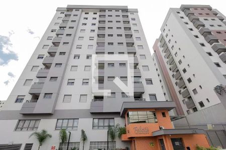 Apartamento para alugar com 40m², 1 quarto e 1 vaga Apartamento para alugar com 40m², 1 quarto e 1 vagaFachada do Prédio