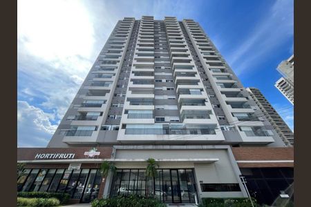 Apartamento para alugar com 89m², 2 quartos e 1 vagaFachada