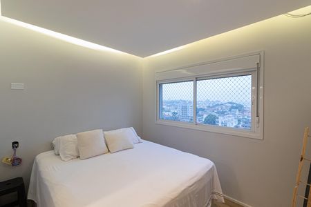 Apartamento para alugar com 89m², 2 quartos e 1 vagaSuíte