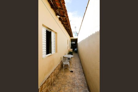 Casa à venda com 125m², 2 quartos e 2 vagasQuintal 