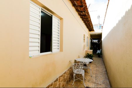 Casa à venda com 125m², 2 quartos e 2 vagasQuintal 