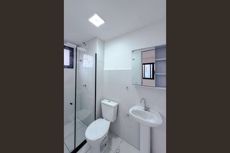 Studio para alugar com 24m², 1 quarto e sem vaga Studio para alugar com 24m², 1 quarto e sem vagaBanheiro da Suíte
