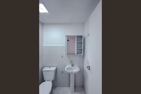 Studio para alugar com 24m², 1 quarto e sem vaga Studio para alugar com 24m², 1 quarto e sem vagaBanheiro da Suíte