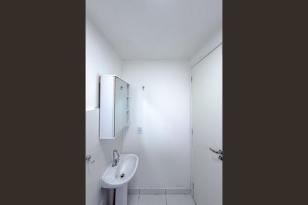 Studio para alugar com 24m², 1 quarto e sem vaga Studio para alugar com 24m², 1 quarto e sem vagaBanheiro da Suíte