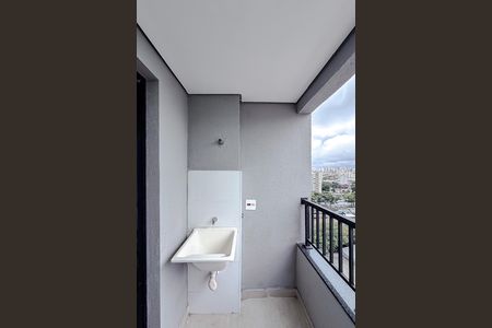 Studio para alugar com 24m², 1 quarto e sem vaga Studio para alugar com 24m², 1 quarto e sem vagaVaranda da Sala