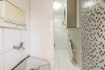 Apartamento para alugar com 48m², 2 quartos e 1 vaga Apartamento para alugar com 48m², 2 quartos e 1 vagaÁrea de Serviço